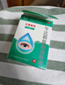 莎普爱思苄达赖氨酸滴眼液5ml：25mg *10ml/盒  早期老年性白内障眼药水 实拍图