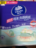 维达（Vinda）厨房用纸 悬挂式抽纸180抽*单提 厚韧吸油 新旧随机 可接触食物级 实拍图