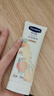 凡士林限定护手霜100ml白桃香 滋润保湿手部护理持久留香 实拍图