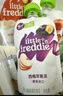 小皮（Little Freddie）多口味婴儿水果泥100g*10袋 欧洲进口西梅泥 宝宝辅食泥组合装 实拍图
