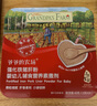 爷爷的农场婴幼儿强化铁猪肝粉40g 宝宝食用拌饭料辅食6个月以上补铁 实拍图