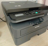 兄弟（brother）DCP-L2508DW激光家用办公打印机复印机扫描机一体机手机连接学生打印用双面无线有线2535dw升级款 实拍图