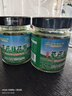 草原汇香 韭菜花酱200克*2瓶内蒙古野生韭花酱火锅蘸料涮羊肉露营调料 实拍图