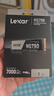 雷克沙（Lexar）NQ790 1TB SSD固态硬盘 M.2接口(NVMe协议) PCIe 4.0x4 传输速度7000MB/s 游戏装机升级 实拍图