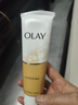 玉兰油（OLAY）乳液透亮洁面乳100g卸妆清洁控油洗面奶男士护肤品生日礼物送女友 实拍图