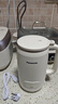 松下（Panasonic）破壁机豆浆机 家用柔音降噪 600ml 全自动多功能加热可预约 米糊辅食机 MX-H3601 316L不锈钢 实拍图