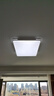 TCL照明 LED客厅灯简约灯具套餐客厅吸顶灯知玉系列三色调光无忧安装 实拍图