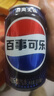 百事可乐Pepsi 无糖可乐 碳酸饮料汽水 330ml*6听 黑罐整箱装 实拍图