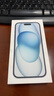Apple/苹果【政府补贴需现场签收激活】 iPhone 15 (A3092) 128GB 蓝色 支持移动联通电信5G 双卡双待 实拍图