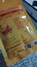 良品铺子平江大辣片50g 辣皮辣片网红辣条小零食休闲小吃 实拍图