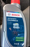 博世（BOSCH）通用型DOT4PLUS刹车油制动液离合器油汽车养护套装保养2L包安装 实拍图