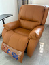 芝华仕（CHEERS）头等舱真皮单人沙发客厅小户型电动功能懒人椅芝华士明星椅K621橙 实拍图