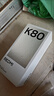 小米REDMI K80 国家补贴 第三代骁龙8 6550mAh大电池 玄夜黑 12+256 红米5G手机 实拍图