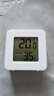 温度计湿度计室内干湿家用小米平替电子温湿度显示器迷你便携高精度壁挂式静音 迷你温湿度计/白色 实拍图