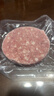 大希地原切谷饲安格斯纯牛肉饼汉堡牛肉 1100g（11片）儿童早餐烧烤食材 实拍图