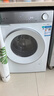西门子（SIEMENS）小晶钻智净版 10公斤滚筒洗衣机全自动家用 隐形触控 隐奢设计 智能除渍 WG52H1U00W 国家补贴 实拍图