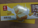 友臣牛乳千层吐司640g翻页手撕面包魔方吐司整箱早餐解馋休闲零食品 实拍图
