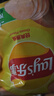 乐事（Lay's）香芋片 沁爽青柠味 60克 膨化食品 实拍图