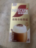 雀巢（Nestle）咖啡浓系列慕斯卡布奇诺速溶奶咖减蔗糖冲调19g*5条陈立农同款 实拍图
