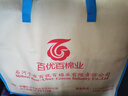 多忆绵眠（duoyimianmian）新疆A类棉被芯全棉花被子手工棉絮棉胎褥子床垫加厚保暖冬被单人 新疆长细绒棉被4斤 220*240cm 实拍图