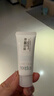 芙丽芳丝（Freeplus）洗面奶男女士氨基酸洁面乳100g 实拍图