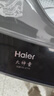海尔（Haier）全自动波轮洗衣机小型京东自营10公斤大容量一级能效【XQB100-Z719】家电国家补贴家用 宿舍出租房 实拍图