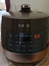 苏泊尔（SUPOR）【国家补贴】全自动智能预约电压力锅 6L大容量 触控双球釜SY-60YC8001Q电饭煲高压锅6-8人 实拍图