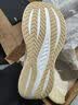 SAUCONY索康尼彭于晏同款胜利22跑步鞋男专业缓震回弹训练运动鞋 实拍图