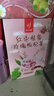 忆江南花茶红枣桂圆枸杞茶玫瑰花茶320g20包补花果茶气血养生茶 实拍图