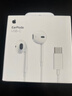 Apple/苹果 USB-C接口有线耳机 type-c接口有线耳机苹果耳机 苹果17有线耳机笔记本耳机游戏音乐 实拍图
