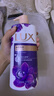 力士（LUX）依兰香沐浴露 幽莲魅肤馥郁香氛精油沐浴乳1000g 持久留香 实拍图