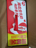 银鹭花生牛奶整箱装250ml*20盒豆奶饮料早餐奶蛋白营养 花生牛奶250ml*20盒 实拍图