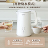 美的（Midea）电热水壶烧水壶自动断电长效保温一体恒温壶食品304不锈钢 1500W快速加热1.5升 SH15X301 实拍图