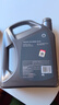 壳牌（Shell）全合成机油超凡喜力5W-40 API SP A3/B4级 4L灰壳保养香港进口 实拍图