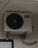 创维空调大1匹畅享风超省电新一级能效 国家补贴变频冷暖壁挂式巨省电挂机以旧换新KFR-26GW/V3GB1B-N1 实拍图