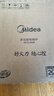 美的（Midea）电磁炉家用2200W大功率纤薄轻音炒菜火锅电磁灶火锅炉爆炒定时恒匀火电磁炉二级能效C22-Micca809 实拍图