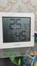 得力(deli)室内温湿度表 LCD 电子温湿度计老人生日礼品儿童礼物带闹钟功能 婴儿房办公用品 白色8813 实拍图