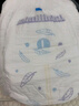 全棉时代一次性内裤女孕妇纯棉免洗不掉絮灭菌 M码15条【安全灭菌】 实拍图