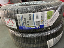 米其林（MICHELIN）汽车轮胎 185/65R15 88H 韧悦 ENERGY XM2 + 适配轩逸/爱丽舍/301 实拍图
