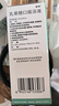 科伦 乳果糖口服溶液100ml:66.7g/瓶 治疗慢性功能性便秘 润肠通便 婴幼儿老人成人 实拍图