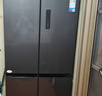 美的（Midea）471升十字对开四开门电冰箱家用风冷无霜一级能效双变频国家补贴超薄超大容量BCD-471WSPZM(E) 实拍图