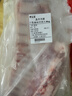 鲜京采内蒙古羔羊整排 净重3斤 生鲜速冻羊肉 羊排烧烤清炖食材 实拍图