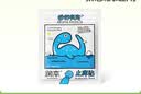 润本叮包舒缓止痒贴8贴/袋 叮包舒缓蚊虫叮咬消包儿童护肤品标准 实拍图