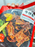 大希地腌制 调味牛仔骨 带骨牛小排  牛肉 牛肋骨烧烤食材冷冻 400g 实拍图