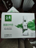 伊利金典4.4g高蛋白牛奶整箱 250ml*10瓶  礼盒装 实拍图
