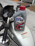 美孚（Mobil）美孚超级4T 摩托车机油 四冲程摩托车机油 20W-50 SL级 1L 实拍图