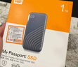 西部数据（WD）1TB NVMe 移动固态硬盘（PSSD）My Passport随行SSD type-c接口 1050MB/s 手机直连笔记本两用外接 实拍图