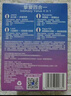 杜蕾斯（durex）超薄玻尿酸避孕套 水润缤纷四合一20只 安全套 成人性情趣用品 实拍图
