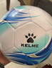 卡尔美（KELME）机缝足球4号5号成人儿童中考标准比赛训练青训学生 荧光黄4号  实拍图