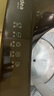 美的（Midea）波轮洗衣机全自动家用 MB10L5 10公斤 1.25至高洗净比 元气精华洗 变频 以旧换新 家电国家补贴20% 实拍图